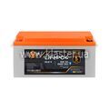 Аккумулятор LP LiFePO4 25,6V - 100 Ah (2560Wh) (BMS 100A/50А) Металл Smart BT