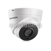 HD видеокамера Hikvision DS-2CE56H1T-IT3Z(2.8-12mm)