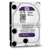 Жорсткий диск Western Digital Purple 2TB 64MB WD20PURX