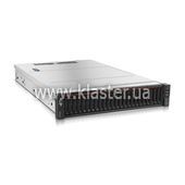Сервер LENOVO SR650/2XGOLD5220 (7X06QM0K00)