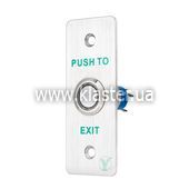 Кнопка выхода YLI PBK-814A LED (YLI7000020497)