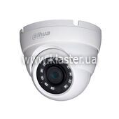 HDCVI відеокамера Dahua DH-HAC-HDW1220MP-S3 (2.8)