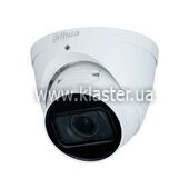 IP-видеокамера Dahua DH-IPC-HDW2231TP-ZS-27135-S2