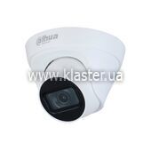 IP-видеокамера Dahua DH-IPC-HDW1431T1P-S4 2.8m