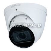 IP-видеокамера Dahua DH-IPC-HDW2431TP-ZS-S2