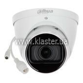IP-видеокамера Dahua DH-IPC-HDW2531TP-ZS-S2 (2.7-13.5мм)