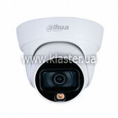 HDCVI відеокамера Dahua DH-HAC-HDW1509TLP-A-LED (3.6 мм)