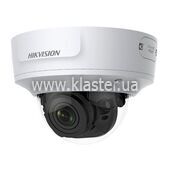 IP-відеокамера Hikvision DS-2CD2783G1-IZS (2.8-12)