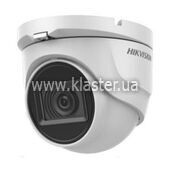 HD видеокамера Hikvision DS-2CE76U0T-ITMF (2.8 мм)