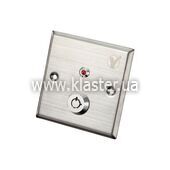 Кнопка виходу із ключем Yli Electronic YKS-850LS