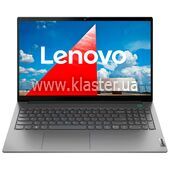 Ноутбук Lenovo ThinkBook 15 Grey (20VE00FMRA)
