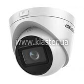IP відеокамера Hikvision 2 МП DS-2CD1H23G0-IZ (2,8-12 мм)