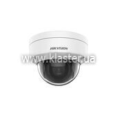 IP камера Hikvision 2 МП DS-2CD1123G0E-I(C) 2,8mm