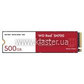 SSD накопитель WD M.2 500GB PCIe 3.0 Red SN700 (WDS500G1R0C)