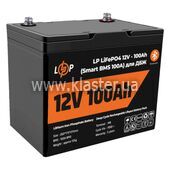 Акумулятор LogicPower LiFePO4 для ДБЖ 12V 100Ah (Smart BMS 100А) BT пластик (LP20197)