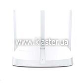 Беспроводной маршрутизатор Mercusys MW306R 300Mbps