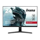 Fast IPS ЖК игровой монитор IIYAMA 23,8" 16:9, FHD, 0,2 мс (MPRT), 180 Гц (G2470HS-B1)