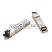 Модуль SFP Merlion 1.25G 20km WDM SC DDM TX1310/RX1550