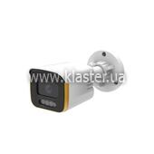 Гібридна вулична камера GreenVision GV-203-GHD-H-СOK50-30 (LP30285)