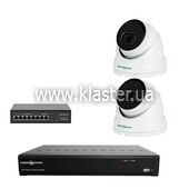 Комплект видеонаблюдения на 2 IP камеры 5MP GreenVision GV-IP-K-W79/02 (Ultra AI) (LP23686)