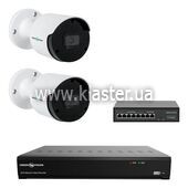 Комплект видеонаблюдения на 2 камеры 5MP (Ultra AI) GreenVision GV-IP-K-W80/02 (LP23687)
