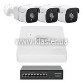 Комплект видеонаблюдения на 3 камеры GreenVision GV-IP-K-W86/03 5MP (LP29479)