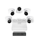 Комплект видеонаблюдения на 5 камер GreenVision GV-IP-K-W82/05 5MP (LP29480)
