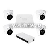 Комплект видеонаблюдения на 4 камеры GreenVision GV-IP-K-W95/4 5MP (LP30516)