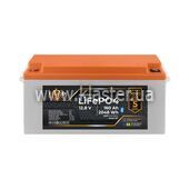 Аккумулятор LogicPower LiFePO4 12,8V - 160 Ah (BMS 160A/80А) пластик Smart BT (LP30999)