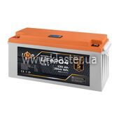 Аккумулятор LogicPower LiFePO4 12,8V - 230 Ah (BMS 150A/75A) пластик (LP24474)