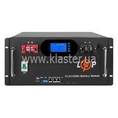 Аккумулятор LogicPower LiFePO4 51,2V - 120 Ah (BMS 100A) LCD Smart (LP30385)