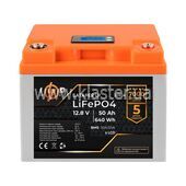 Аккумулятор LogicPower LiFePO4 LCD 12,8V - 50 Ah (BMS 50A/25A) пластик (LP20904)
