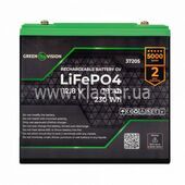 Аккумулятор GreenVision LiFePО4 12,8V - 18Ah (230Wh) (LP37205)