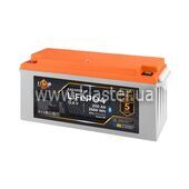Акумулятор LogicPower LiFePO4 12,8V-200Ah (2560Wh) (BMS 200A/100А) пластик Smart BT (LP30172)