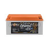 Акумулятор LogicPower LiFePO4 12,8V - 230Ah (2944Wh) (BMS 100A/100А) пластик Smart BT (LP31170)