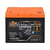 Акумулятор LogicPower LiFePO4 12,8V - 64Ah (820Wh) (BMS 80A/64А) пластик Smart BT (LP30664)