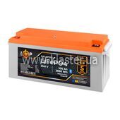 Акумулятор LogicPower LiFePO4 25,6V-100Ah (2560Wh) (BMS 80А/50) пластик Smart BT (LP30143)