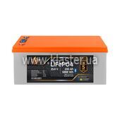 Акумулятор LogicPower LiFePO4 25,6V-230Ah (5888Wh) (BMS 200A/100А) пластик Smart BT (LP38057)