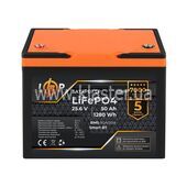 Акумулятор LogicPower LiFePO4 25,6V-50Ah (1280Wh) (BMS 80A/50А) пластик Smart BT (LP24666)