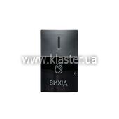 Бесконтактная кнопка выхода ARNY Touchless 51 (21457)