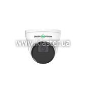 Гибридная внешняя камера GreenVision GV-207-GHD-COS30-50