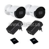 Комплект відеоспостереження GreenVision Face ID на 2 камери GV-812