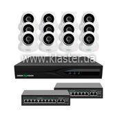Комплект видеонаблюдения GreenVision на 12 камер GV-IP-K-W84/12 5MP