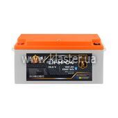 Аккумулятор LP LiFePO4 25,6V - 100 Ah (2560Wh) (BMS 100A/50А) Металл Smart BT