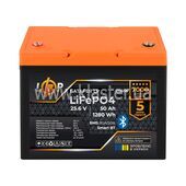 Аккумулятор LP LiFePO4 25,6V - 50 Ah (1280Wh) (BMS 80A/50А) пластик Smart BT