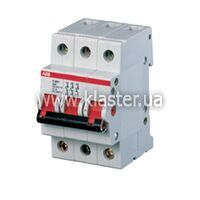 Выключатель нагрузки ABB E203/125g (2CDE283001R1125)