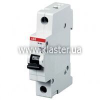 Автомат ABB SH201-С63 1p 63A (C)