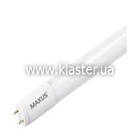 Maxus 1-LED-T8-150M-2860-03