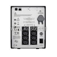 ИБП APC Smart-UPS C 1500VA LCD 230V (SMC1500I)