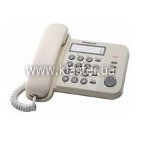Дротовий телефон Panasonic KX-TS2352